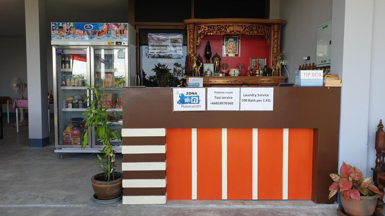 Plaloma Resort Lipe 外观 照片